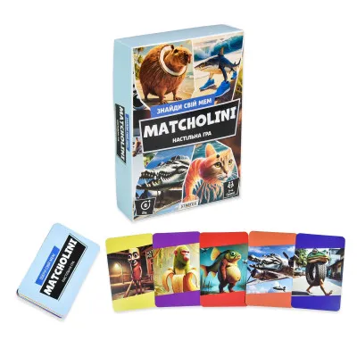 Настільна гра:" MATCHOLINI" (Мачоліні) (30919) Настільна гра:" MATCHOLINI" (Мачоліні) (30919)