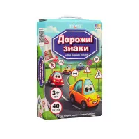 Набір парних пазлів Strateg Дорожні знаки (30934)