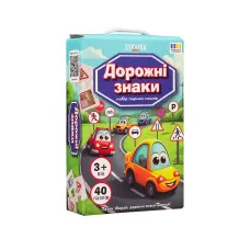 Набір парних пазлів Strateg Дорожні знаки (30934)