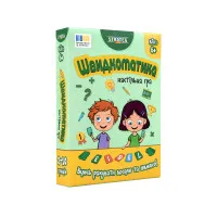 Настольная игра Strateg Быстроматика (30939)