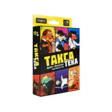 Настільна гра Strateg ТаксаТека (30941)