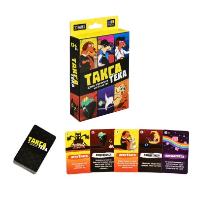 Настольная игра Strateg ТаксаТека (30941) Настольная игра Strateg ТаксаТека (30941)