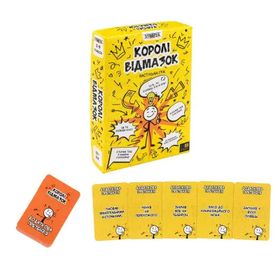 Настільна гра Strateg Королі відмазок (30945) Настільна гра Strateg Королі відмазок (30945)