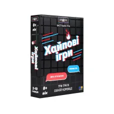 Настольная игра Strateg Хайповые игры (30946)