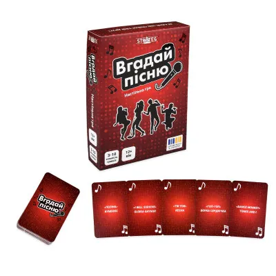 Настільна гра Strateg Вгадай пісню (30947)