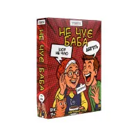 Настольная игра Strateg Не слышит баба (30948)