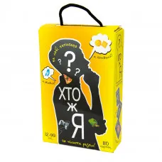 Настільна гра 30961 «Хто ж я?»