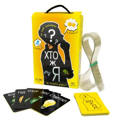 Настольная игра 30961 (укр) «Хто ж я?» Настольная игра 30961 (укр) «Хто ж я?»