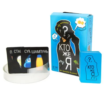 Настольная игра 30962 (рус) «Кто же я?» Настольная игра 30962 (рус) «Кто же я?»