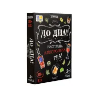 Настільна гра Strateg До Дна! (30971)