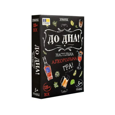 Настільна гра Strateg До Дна! (30971)