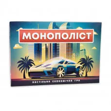 Настольная игра Strateg Монополист экономическая на украинском языке (30983)