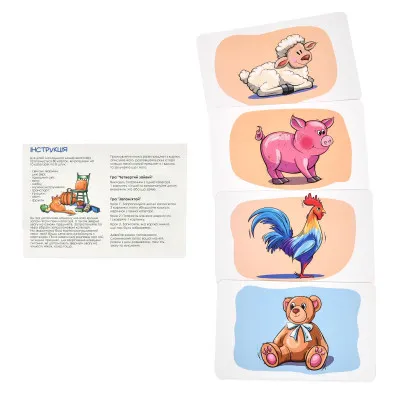 Настільна гра Strateg "Розумна валіза. Світ навколо" розвиваюча українською мовою (30984) Настільна гра Strateg "Розумна валіза. Світ навколо" розвиваюча українською мовою (30984)