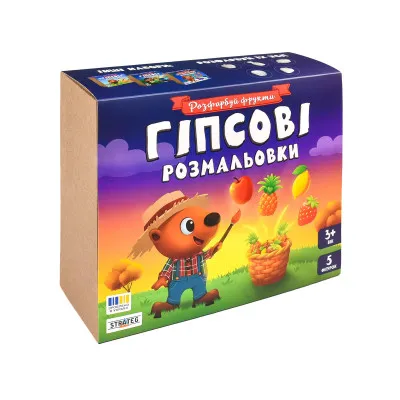 Набор для творчества Strateg Гипсовые раскраски: раскрась фрукты (30989)