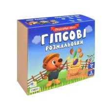 Набір для творчості Strateg Гіпсові розмальовки: розфарбуй овочі (31000)
