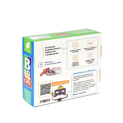 Будівельний набір для творчості з міні-цеглинок BLOCKY Будиночок Strateg (31014) Будівельний набір для творчості з міні-цеглинок BLOCKY Будиночок Strateg (31014)