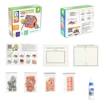 Будівельний набір для творчості з міні-цеглинок BLOCKY Будиночок Strateg (31014) Будівельний набір для творчості з міні-цеглинок BLOCKY Будиночок Strateg (31014)