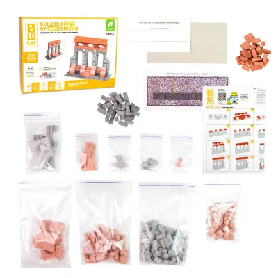 Будівельний набір для творчості з міні-цеглинок BLOCKY Римська Арка Strateg (31018) Будівельний набір для творчості з міні-цеглинок BLOCKY Римська Арка Strateg (31018)