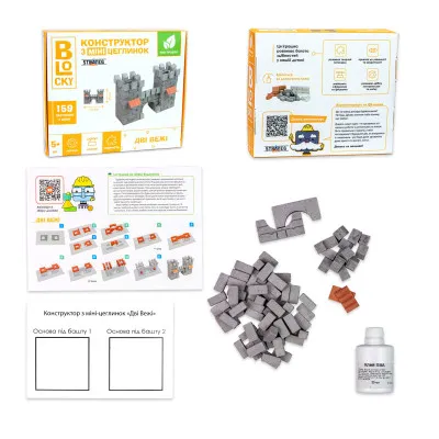 Будівельний набір для творчості з міні-цеглинок BLOCKY Дві вежі Strateg (31021) Будівельний набір для творчості з міні-цеглинок BLOCKY Дві вежі Strateg (31021)