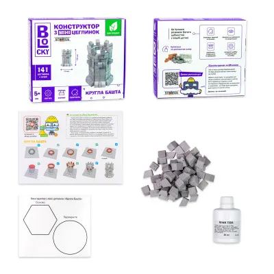 Будівельний набір для творчості з міні-цеглинок BLOCKY Кругла башта Strateg (31024) Будівельний набір для творчості з міні-цеглинок BLOCKY Кругла башта Strateg (31024)