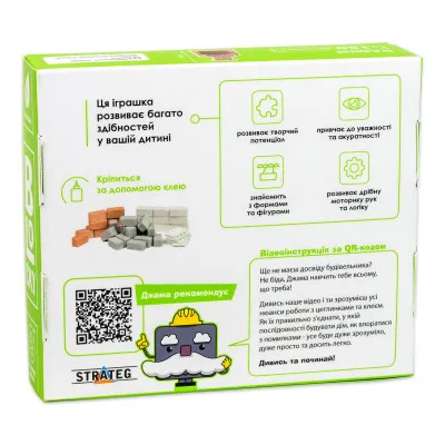 Будівельний набір для творчості з міні-цеглинок BLOCKY Камін Strateg (31025) Будівельний набір для творчості з міні-цеглинок BLOCKY Камін Strateg (31025)