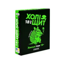 Настольная игра Strateg Холи Щит (31176)