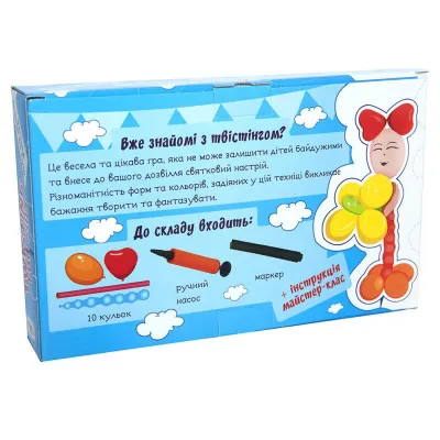 Набір для творчості Strateg "Twisting for kids" (укр) (314) Набір для творчості Strateg "Twisting for kids" (укр) (314)