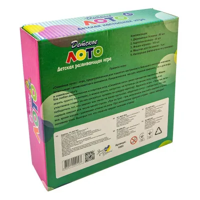 Настольная игра Strateg "Лото с деревяними бочонками: детское" (рус) (343) Настольная игра Strateg "Лото с деревяними бочонками: детское" (рус) (343)