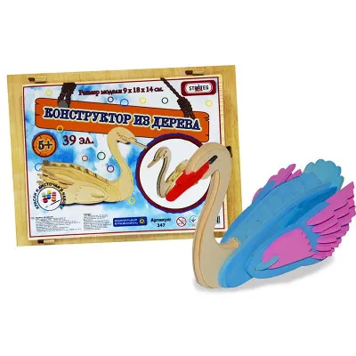 Набор для детского творчества Strateg "Weawing Loop" (рус) (347) Набор для детского творчества Strateg "Weawing Loop" (рус) (347)