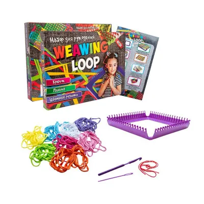 Набор для детского творчества Strateg "Weawing Loop" (рус) (347) Набор для детского творчества Strateg "Weawing Loop" (рус) (347)