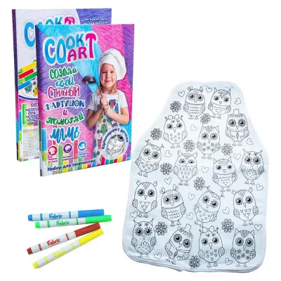 Набір для дитячої творчості Strateg "Набір Cook Art" (рус) (30560) Набір для дитячої творчості Strateg "Набір Cook Art" (рус) (30560)