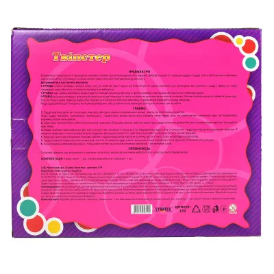 Гра Твістер Strateg Супер Твіпстер українською мовою (379) Гра Твістер Strateg Супер Твіпстер українською мовою (379)