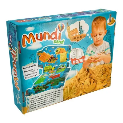 Набір для дитячої творчості Strateg "Mundi sand" (39000)