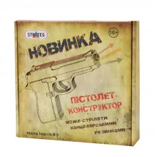 Дитячі конструктори Strateg "Пістолет конструктор Модель Беретта М9" (400)