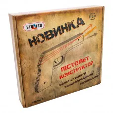 Дитячі конструктори Strateg "Пістолет конструктор Модель S1" (401)