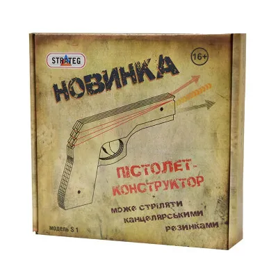 Дитячі конструктори Strateg "Пістолет конструктор Модель S1" (401) Дитячі конструктори Strateg "Пістолет конструктор Модель S1" (401)