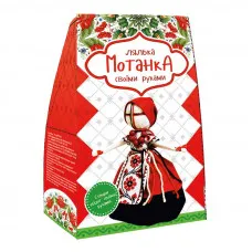 Набір для дитячої творчості Strateg "Мотанка своїми руками Берегиня" (укр) (4011)