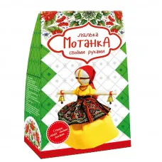 Набір для дитячої творчості Strateg "Мотанка своїми руками Захисниця" (укр) (4013)