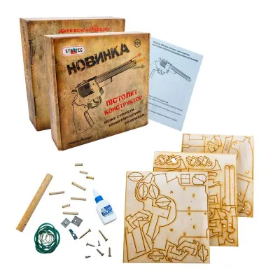 Дитячі конструктори Strateg "Пістолет конструктор Магнум" (укр) (402) Дитячі конструктори Strateg "Пістолет конструктор Магнум" (укр) (402)