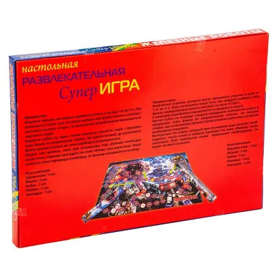 Настільна гра Strateg "Залізні роботи" (рус) (454) Настільна гра Strateg "Залізні роботи" (рус) (454)