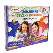 Набір для дитячої творчості Strateg "Арттерапія світиться у темряві" (рус) (5007)
