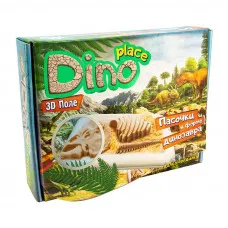 Набір для дитячої творчості Strateg "Dino place" (рус) (51202)
