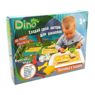 Набір для дитячої творчості Strateg "Dino place" (рус) (51202)