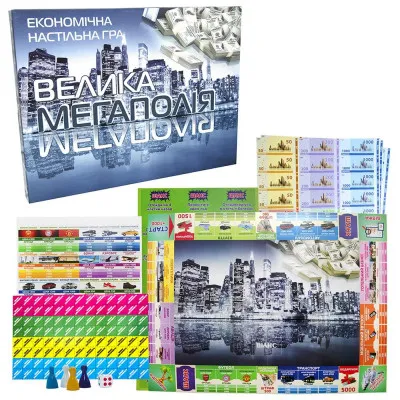 Настольная игра Strateg "Велика Мегаполія" (большая) (укр) (515) Настольная игра Strateg "Велика Мегаполія" (большая) (укр) (515)