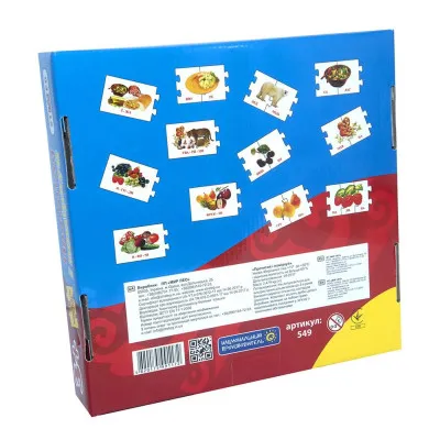 Пазли Strateg "Прочитай та поміркуй" (укр) (549) Пазли Strateg "Прочитай та поміркуй" (укр) (549)