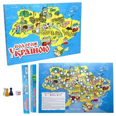 Настольная игра Strateg "Подорож Україною" (укр) (59) Настольная игра Strateg "Подорож Україною" (укр) (59)