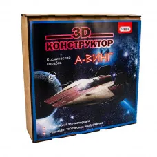 Детские конструкторы Strateg "3D деревянный конструктор: космічний корабель А ВИНГ" (602)