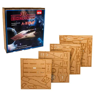Дитячі конструктори Strateg "3D дерев'яний конструктор: космічний корабель А ВІНГ" (602)