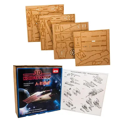 Дитячі конструктори Strateg "3D дерев'яний конструктор: космічний корабель А ВІНГ" (602) Дитячі конструктори Strateg "3D дерев'яний конструктор: космічний корабель А ВІНГ" (602)