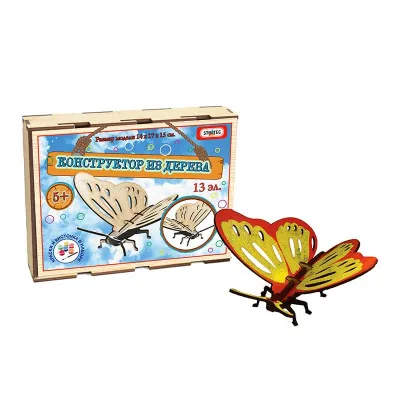 Детские конструкторы Strateg "3D деревянный конструктор: метелик" (603)